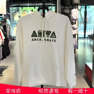 安踏男2024秋季新款圆领印花潮流宽松户外套头运动卫衣 172438708