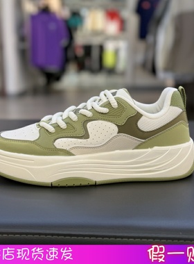 安踏男鞋板鞋2025夏秋季新款潮流百搭运动休闲鞋112538079