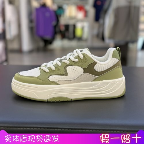 安踏男鞋板鞋2025夏秋季新款潮流百搭运动休闲鞋112538079