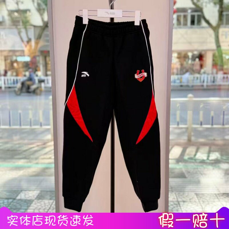 安踏儿童长裤男大童装运动休闲裤卫裤2026春款男生裤子352618721