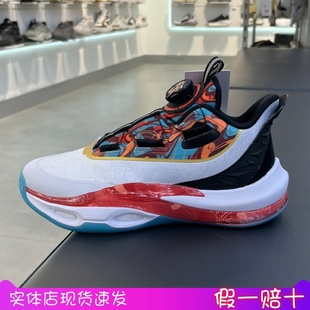 防滑耐磨运动鞋 男大童篮球鞋 312511116 新年款 安踏儿童2025春季