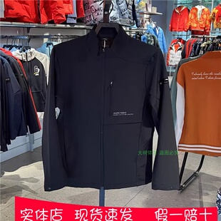 长袖 新款 百搭休闲宽松运动上衣152317628 外套2023春季 安踏男款