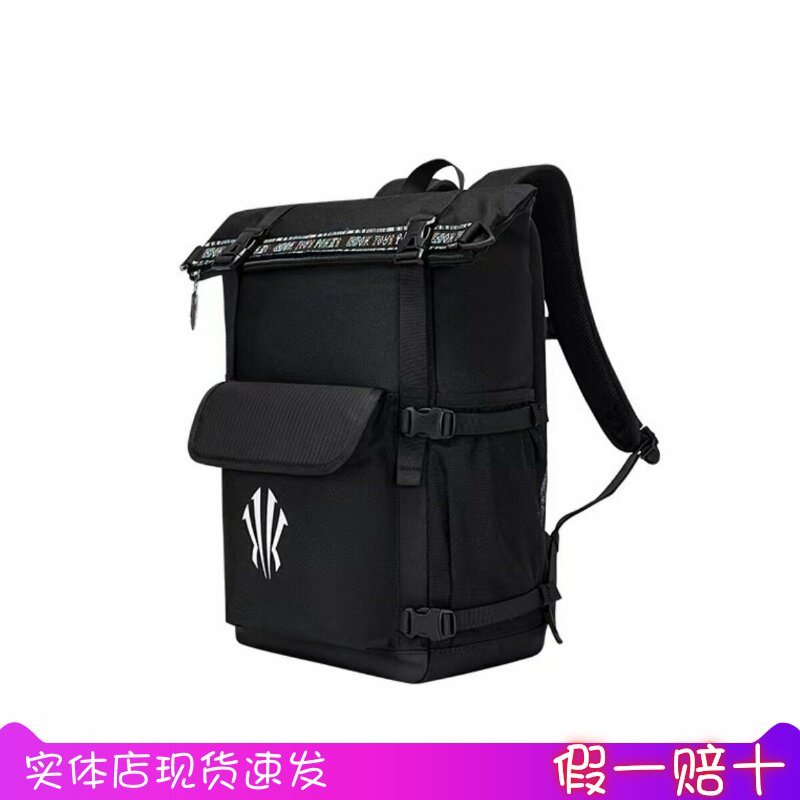 安踏双肩包电脑包大容量双肩背包