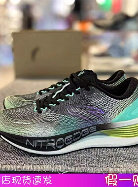 安踏冠军跑鞋Pro弦科技2025夏季软底户外运动徒步运动鞋112435563