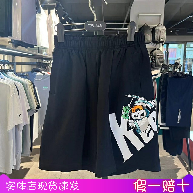 安踏男装24年夏款男大童棉质宽松少年顽家薄运动五分裤352438711