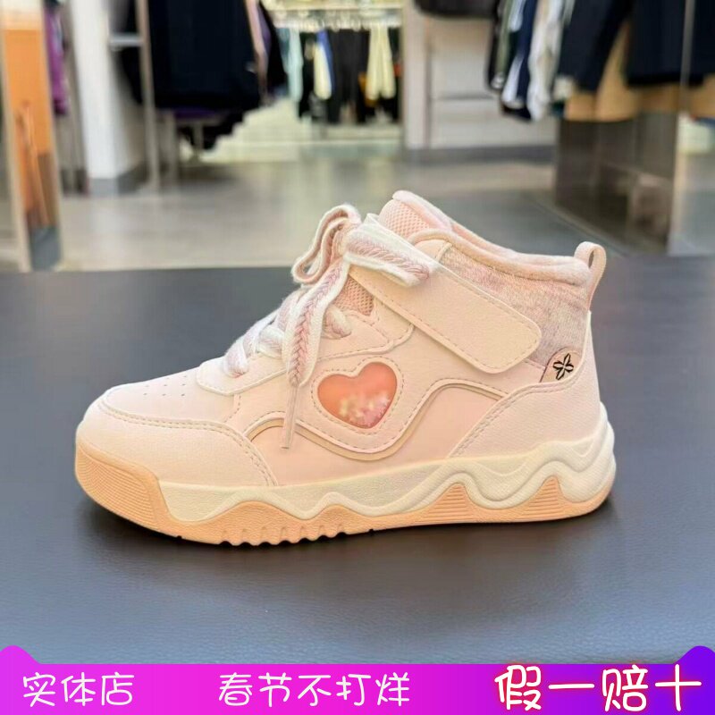 安踏童鞋25年冬季女小童魔术贴高帮二棉加绒跑步运动鞋322549977