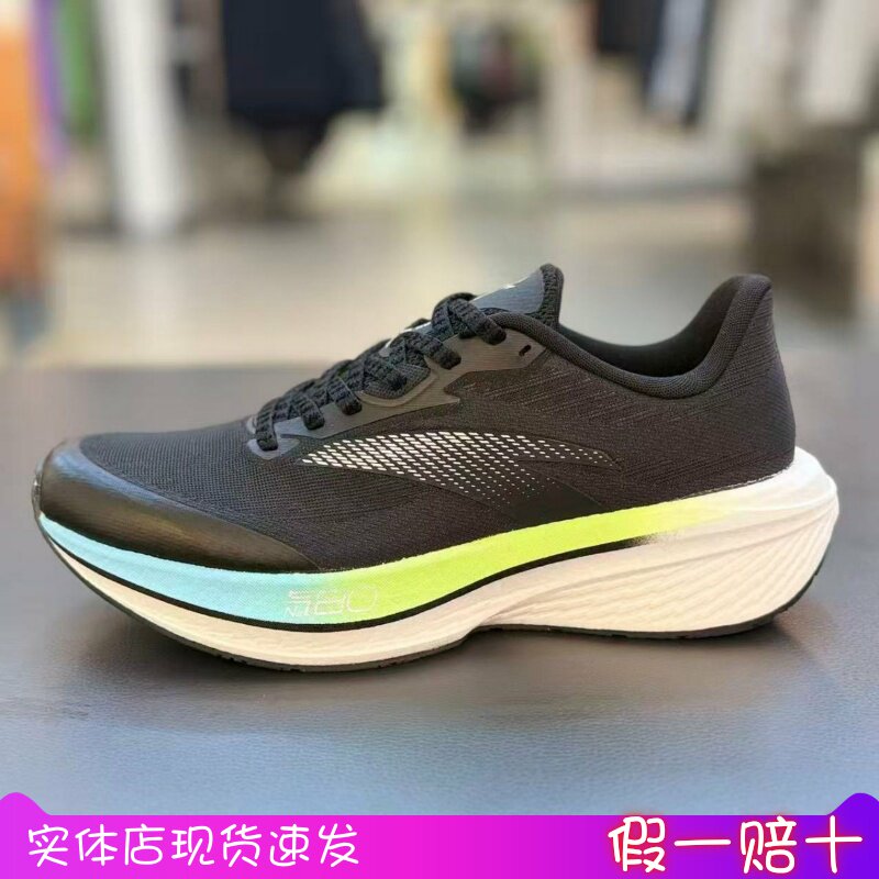 安踏羚跑男跑步鞋2026年春季新款时尚运动鞋氮科技112615555