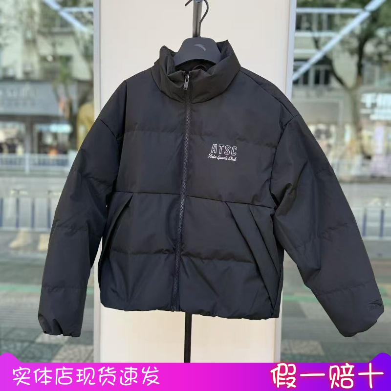 安踏女士运动复古羽绒服防泼水无氟冬季保暖外套百搭162548917N