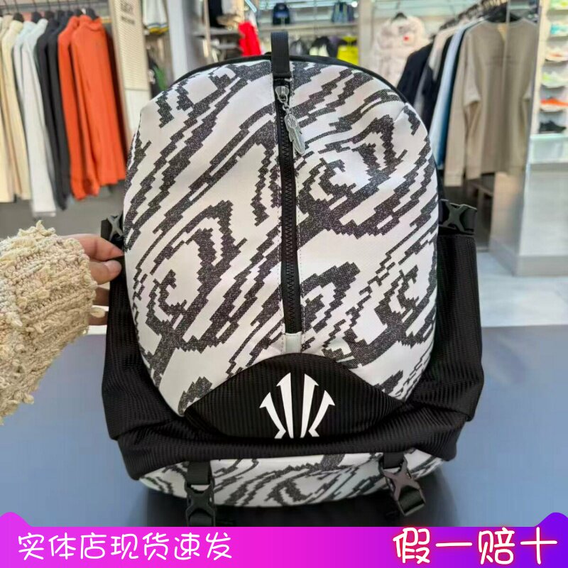 安踏欧文篮球大容量通勤双肩背包