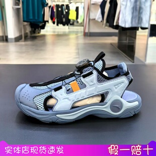 安踏儿童2025夏季新款男童犟芯包头沙滩鞋旋钮运动凉鞋312526915