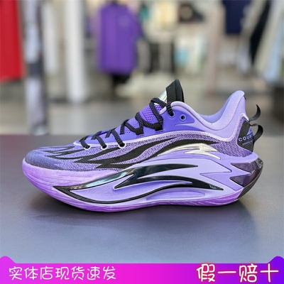 安踏GDZ狂潮7新款男篮球鞋新款透气耐磨防滑低帮运动鞋112531126