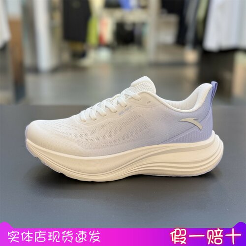 安踏旅途3女PG7减震跑鞋透气