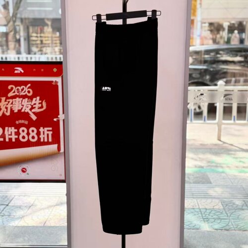 安踏男士2026新款宽松卫裤