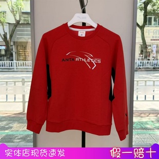 安踏儿童2025秋冬新款 潮流针织圆领卫衣352537713 男中大童时尚