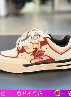 安踏骜杰板鞋春季新款拼色厚底休闲运动正品鞋子女122618043