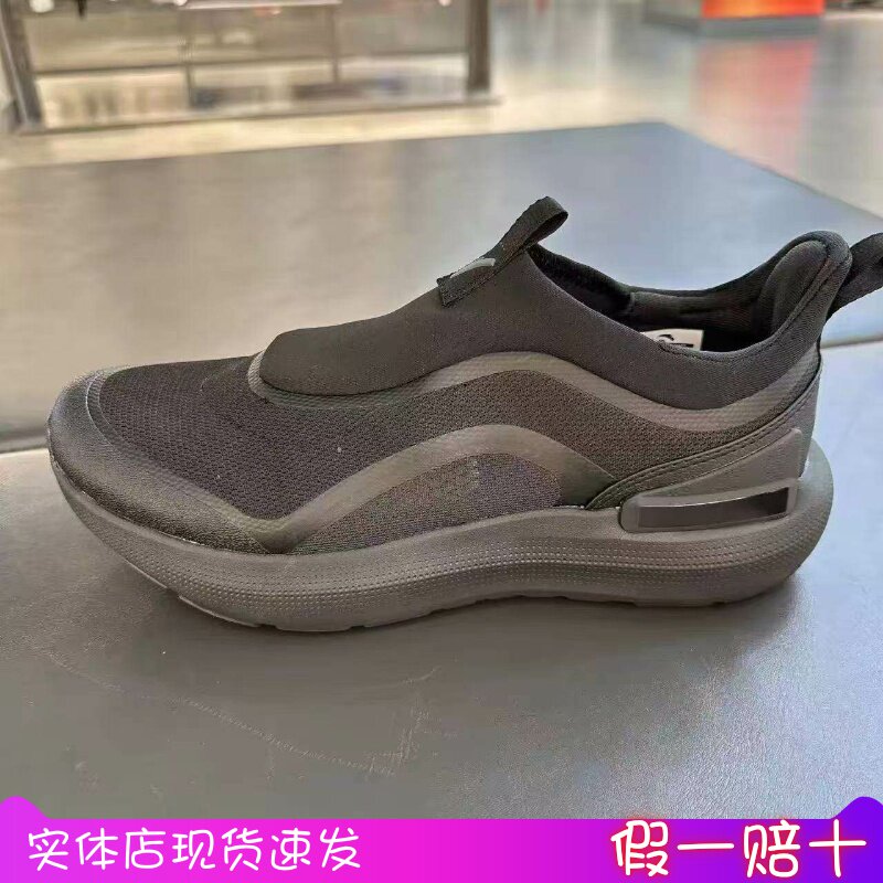 安踏2026秋季新款男逸行一脚蹬减震透气1舒适防滑综训鞋112637736