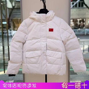 安踏国家队运动羽绒服女2025冬季新款保暖梭织羽绒外套162617917