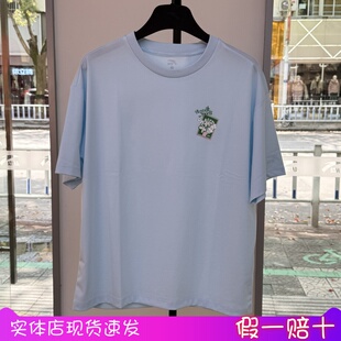 关晓彤同款安踏冷萃T凉感夏季女子清新趣味抗菌短袖上衣162628108