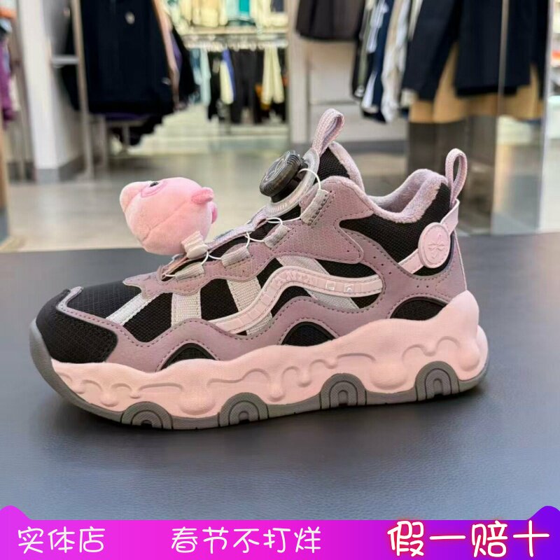 布朗尼|安踏儿童2025冬女大童户外二棉鞋加绒保暖运动鞋322546920