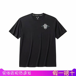 安踏凯里欧文系列丨2026短袖T恤男款夏季新款文化衫上衣172631101
