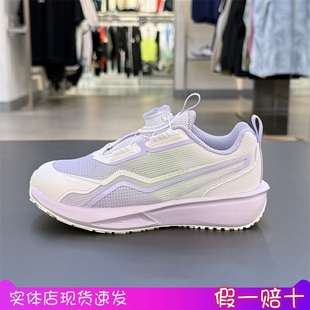 安踏兒童2025夏新款 322539905 女小童氫跳網(wǎng)面透氣紐扣運動跑鞋