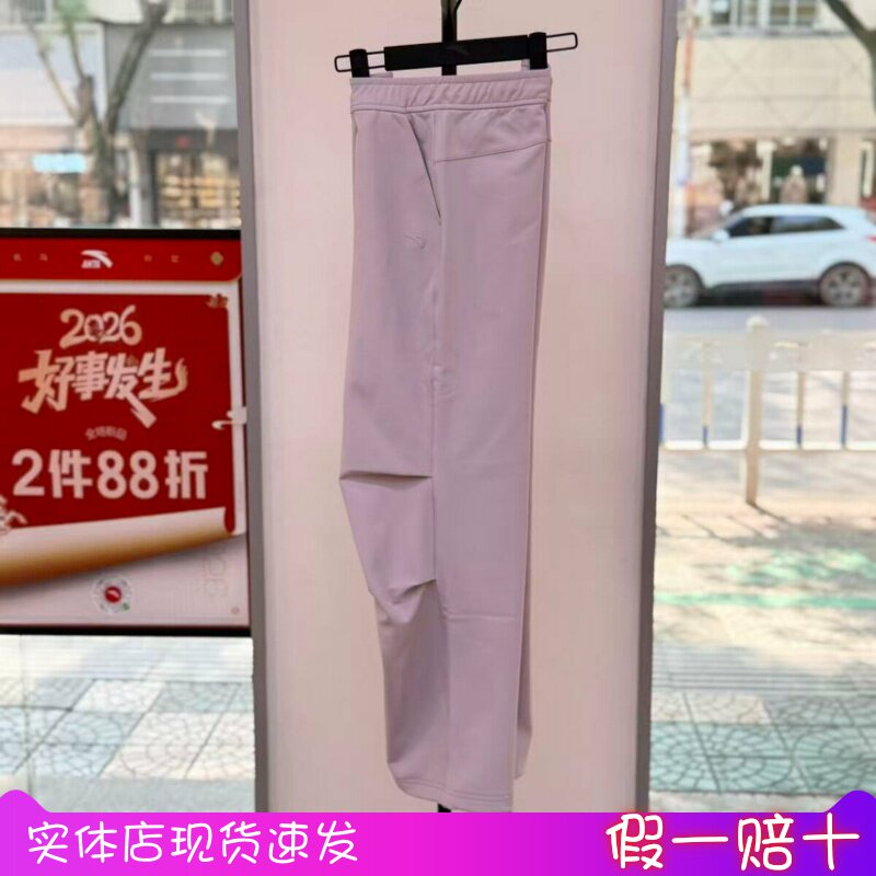 安踏运动2026春季女裤综训宽松工装长裤轻暖绒梭织长裤162617505