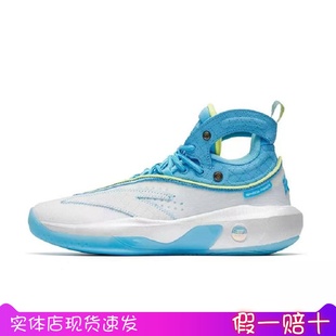 安踏KT8汤普森篮球鞋男2023年夏新款碳板减震实战球鞋男112241101
