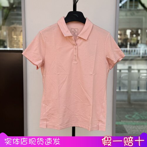 安踏冰丝女夏季商务短袖POLO衫