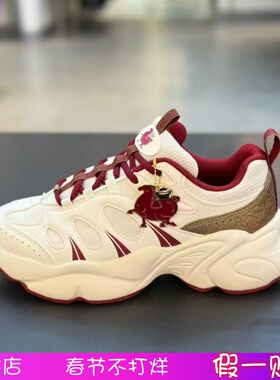 安踏坚果3休闲鞋女鞋冬季软底舒适老爹鞋潮流正品运动鞋122618888