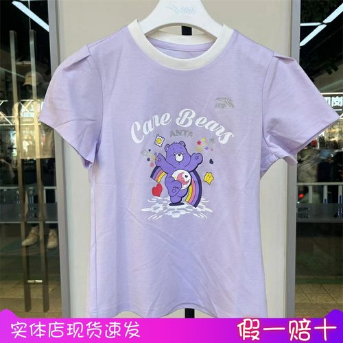 安踏儿童2025夏款女小童针织短袖透气柔软亲肤圆领T袖衫362529110