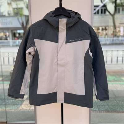 安踏男三合一防泼水冲锋衣