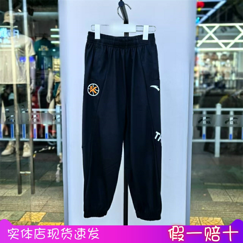 儿童装2025春夏新款男大童休闲针织长裤运动裤卫裤352521701