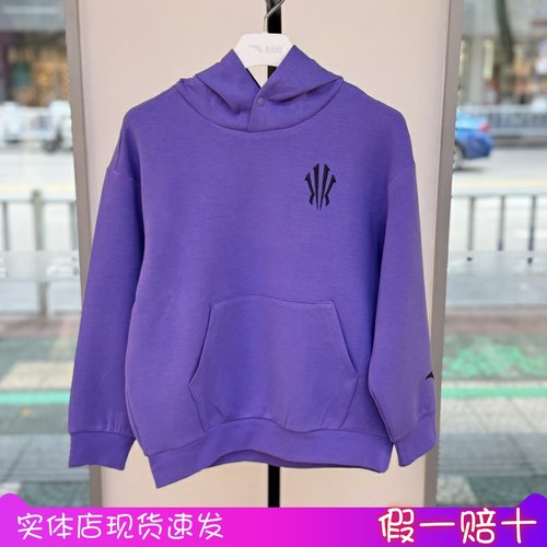安踏欧文系列男大童2025年秋篮球系列针织运动连帽卫衣352531708