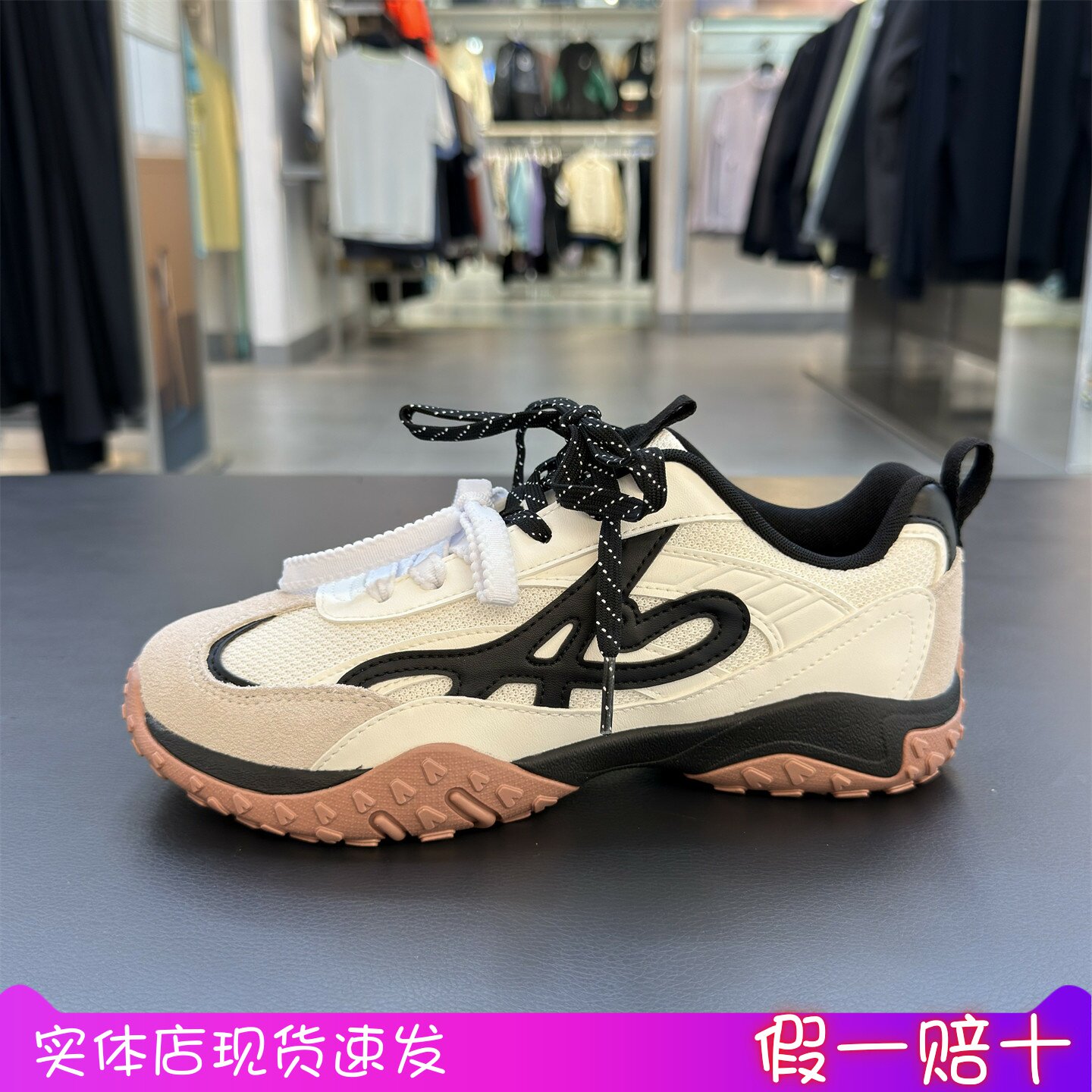 安踏儿童26秋季新款女大童系带网面可丽Dance潮流休闲鞋322648803