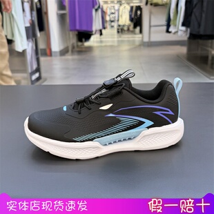学生跑步体育儿童跑运动鞋 新款 312545505 2025秋冬季 安踏儿童跑鞋