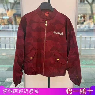 安踏好事发生丨新年鸿运国风新中式外套女加厚夹克上衣162618601