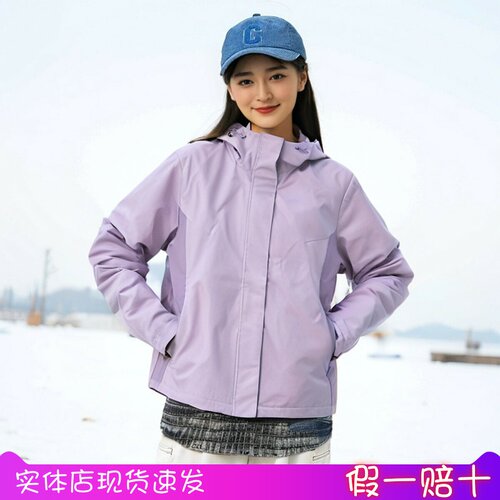 安踏2025年春季新款女运动梭织外套百搭防风休闲夹克 162517611S