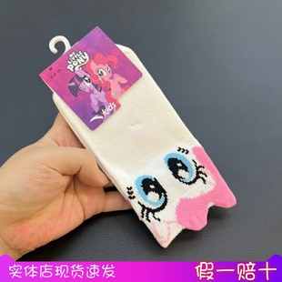 安踏儿童袜子2025新款 女小童休闲百搭短袜运动袜392529314