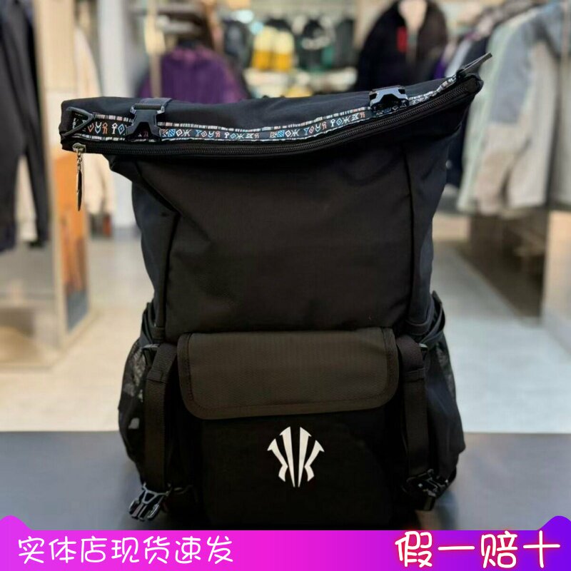 安踏双肩包电脑包大容量双肩背包