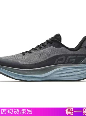 安踏旅步3丨PG7跑步鞋男款运动鞋夏季新款透气网面跑鞋112625546