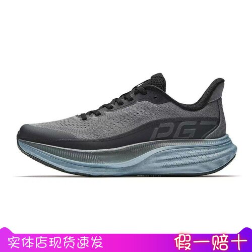 安踏旅步3男款PG7透气跑步鞋