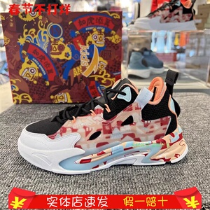 ANTA安踏儿童新年款女大童时尚休闲运动鞋减震跑步鞋子322218082