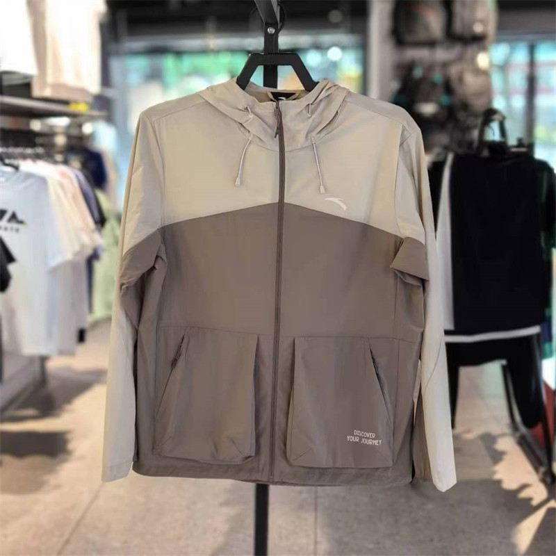 安踏男单风衣2025秋季新款修身连帽UPF50梭织运动上衣152436606,运动服/休闲服装,运动茄克/外套,淘宝优惠券,粉丝福利购,淘宝优惠卷