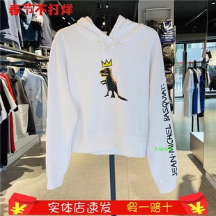 162148714 小恐龙宽松运动套头衫 安踏女连帽卫衣2021年秋冬季 新款