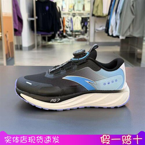 安踏儿童2025新款大童运动鞋
