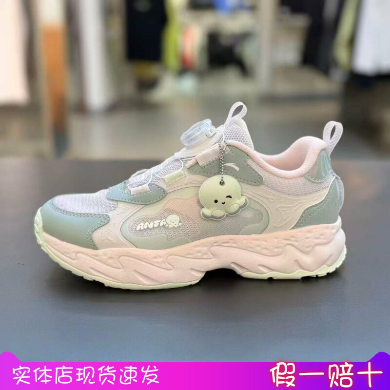 安踏儿童女大童透气旋钮运动鞋