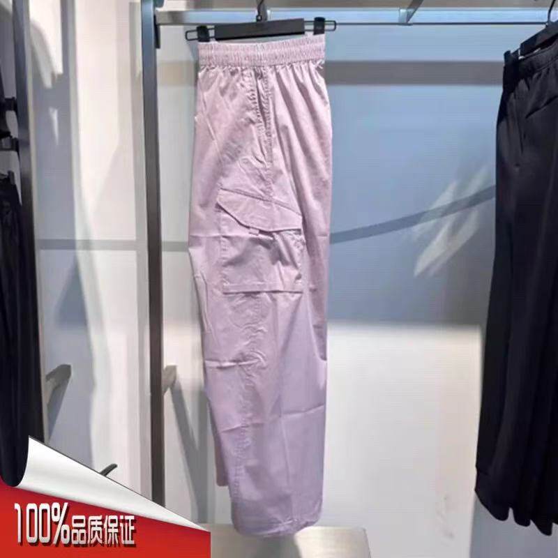 安踏伞兵裤女2026夏季薄款阔腿工装直筒休闲裤运动长裤162628506