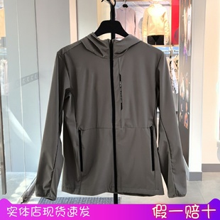 运动上衣152527614S 轻薄连帽百搭梭织开衫 安踏外套男2025夏季 新款