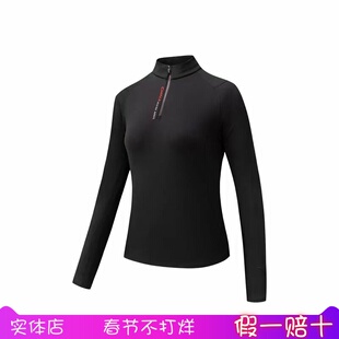 安踏CHN系列丨高弹长袖t恤女春季新款磨毛保暖针织上衣162617404S