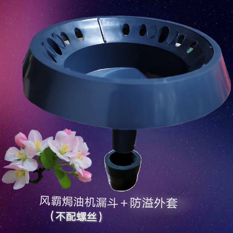 焗油机配件焗油机水壶水塔冷水壶发廊焗油机专用,个人护理/保健/按摩器材,其它美发工具,淘宝优惠券,粉丝福利购,淘宝优惠卷